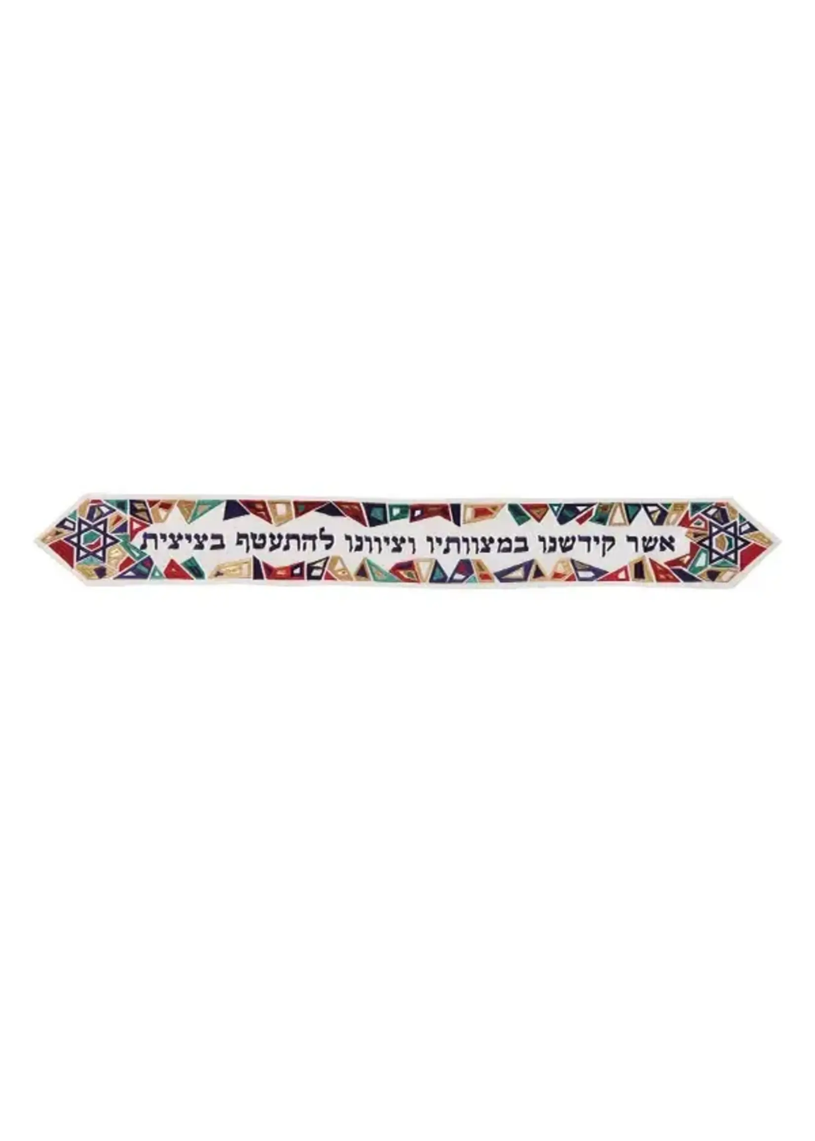 ATARA EMBRIODERED BLESSING GEOMETRIC - COLORS