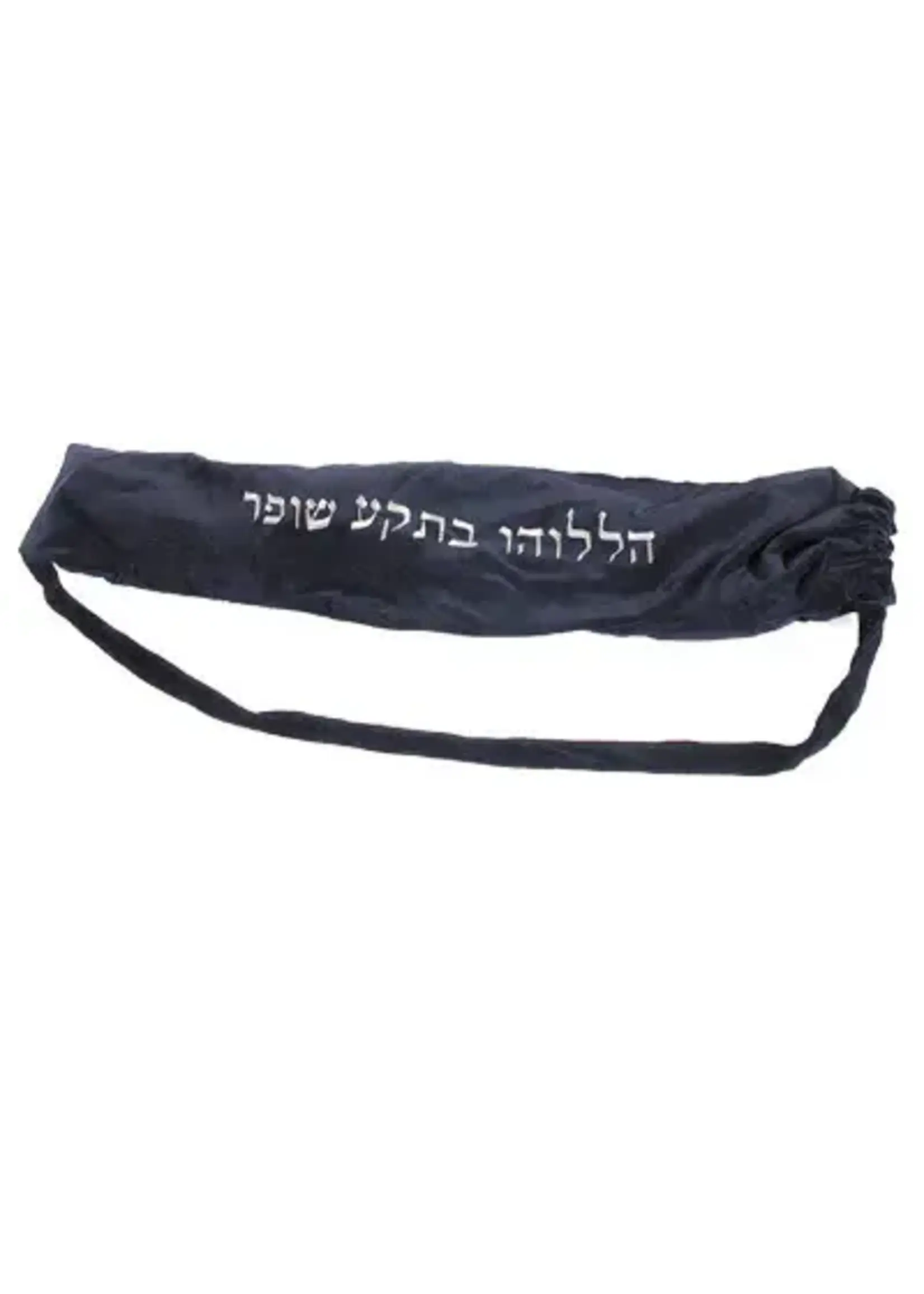 SHOFAR BAG YEMENITE LARGE VELVET 40"