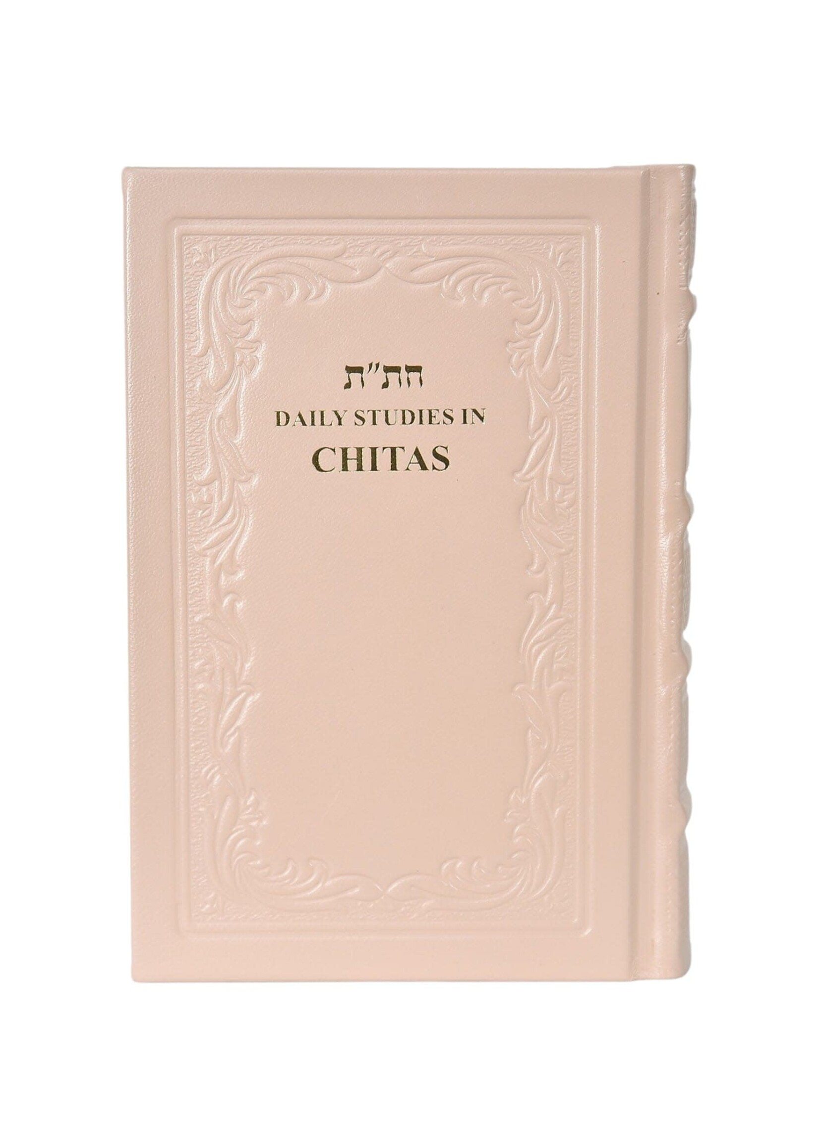 CHITAS POWDER PINK LEATHER HEBREW-ENGLISH- MEDIUM