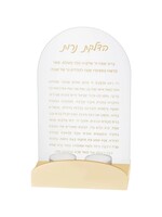 CANDLE BLESSING GOLD ACRYLIC METAL BASE