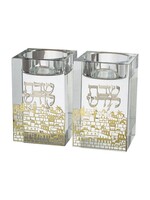 CANDLE HOLDERS CRYSTAL BLOCK LASER CUT GOLD JERUSALEM