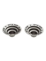 DRIP CUP PEWTER "SHABBOS KODESH" 1 PEICE