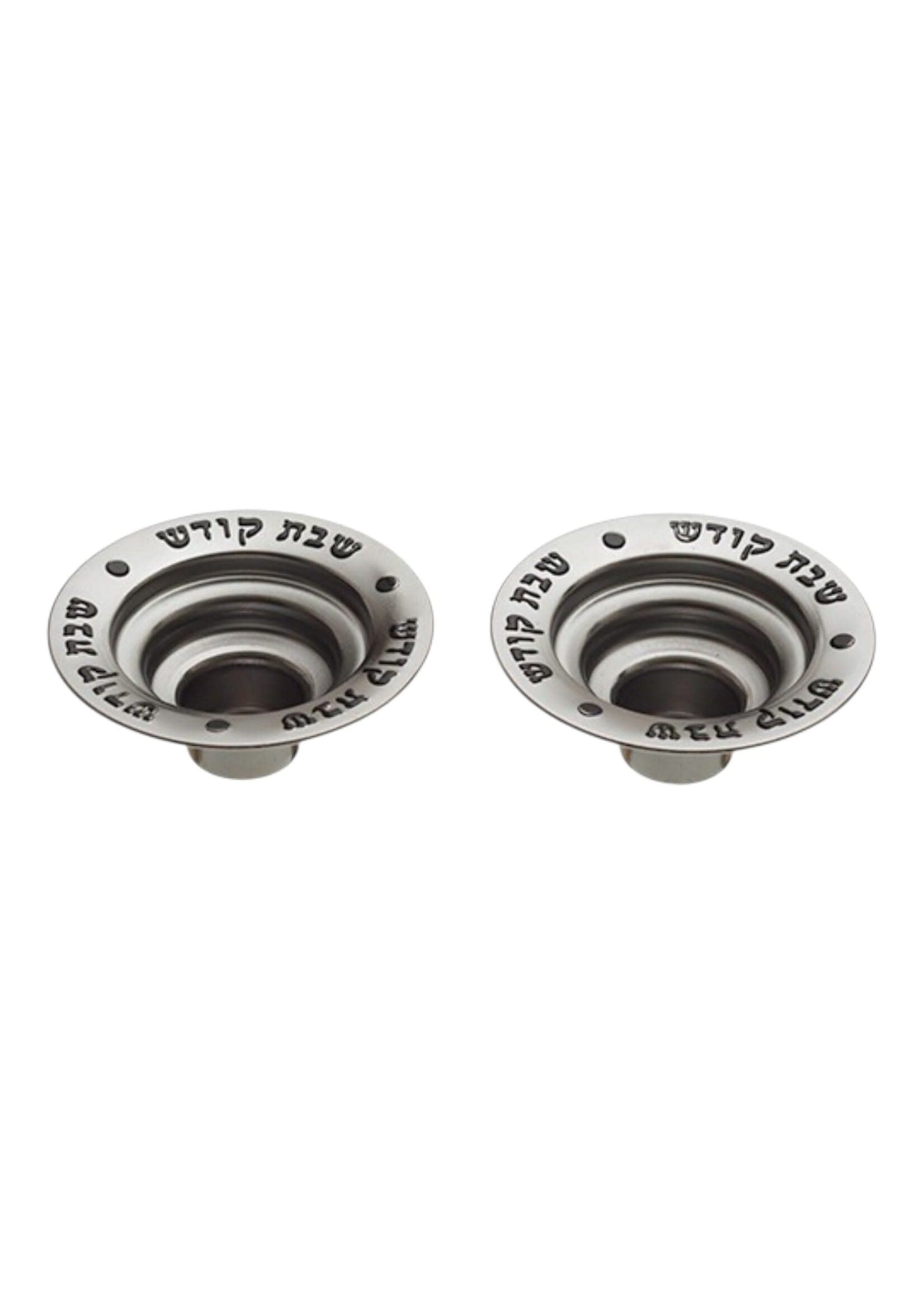 DRIP CUP PEWTER "SHABBOS KODESH" 1 PEICE