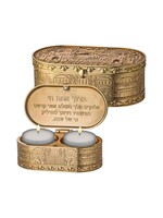 CANDEL HOLDER TRAVEL GOLD ETCHED JERUSALEM