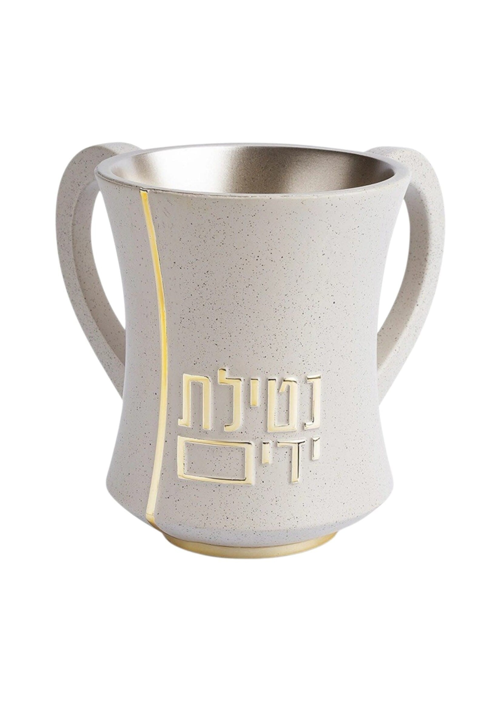 WASHING CUP WHITE & GOLD ''NETILAT YADAYIM"