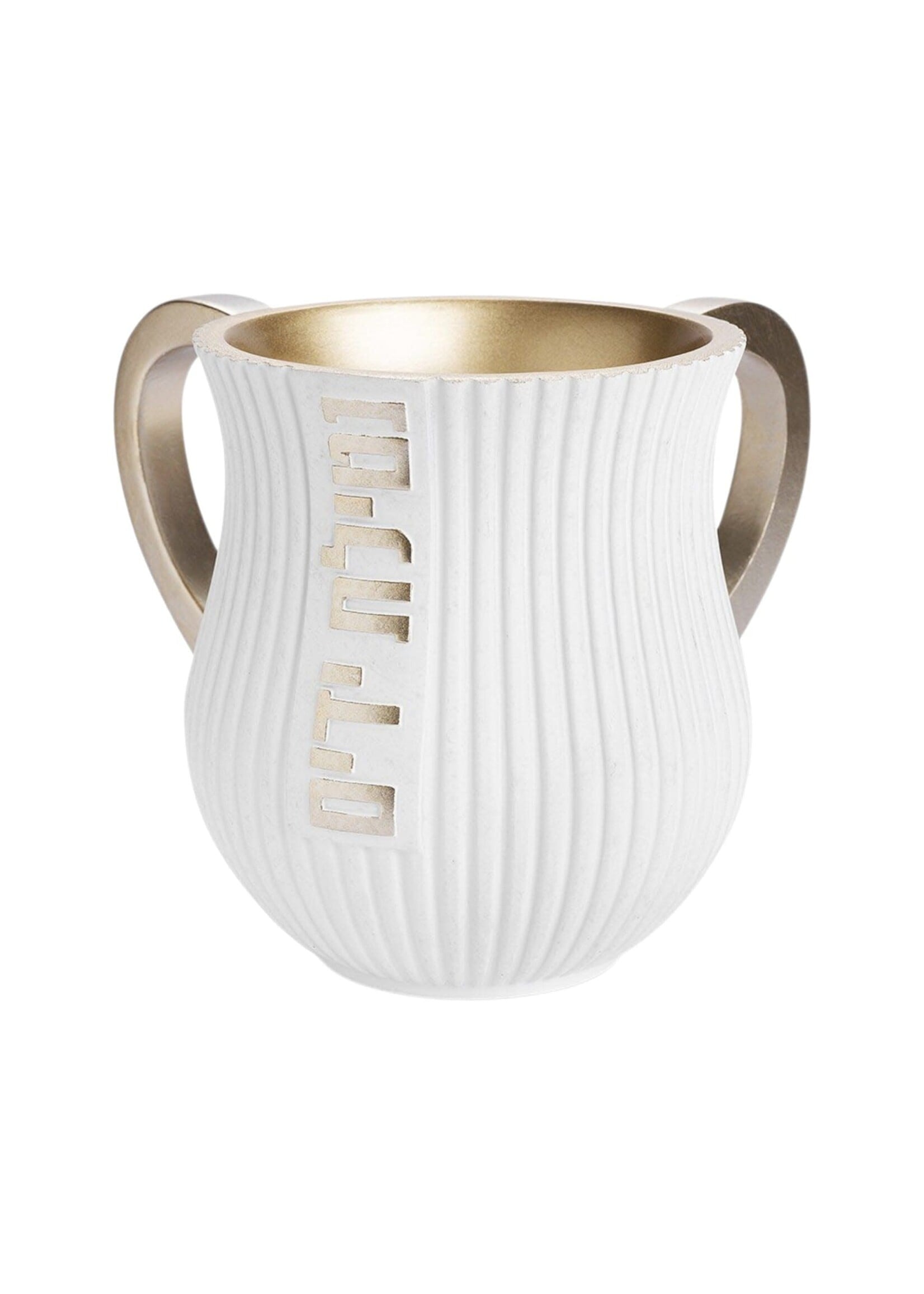 WASHING CUP WHITE LINES GOLD ''NETILAT YADAYIM"