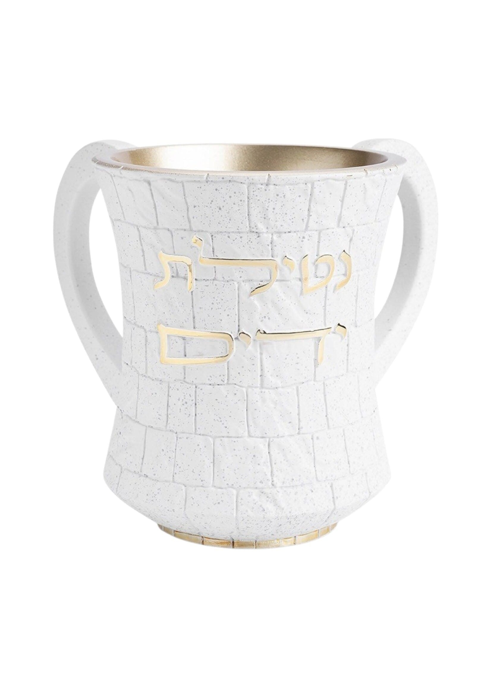 WASHING CUP WHITE STONE WALL GOLD ''NETILAT YADAYIM"