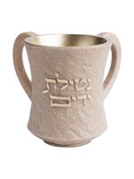 WASHING CUP SAND STONE GOLD ''NETILAT YADAYIM"