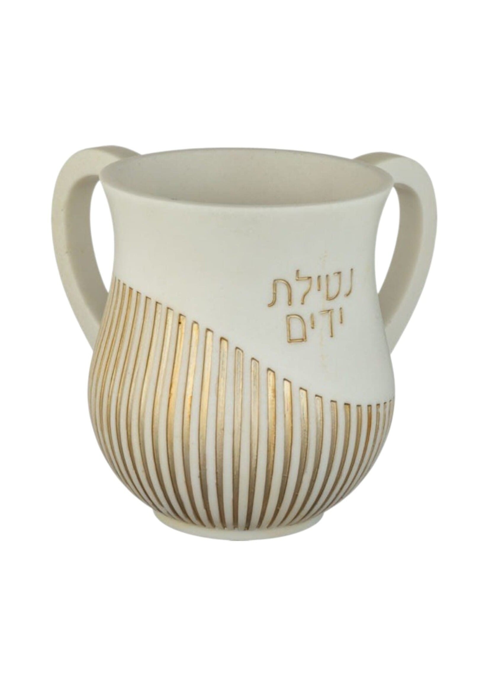 WASHING CUP WHITE & GOLD LINES GOLD ''NETILAT YADAYIM"
