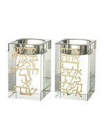 CANDLE HOLDERS CRYSTAL BLOCK LASER CUT GOLD CANDLE BLESSING