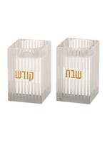 CANDLE HOLDERS CRYSTAL BLOCK FROSTED STRIPES GOLD "SHABBAT KODESH"