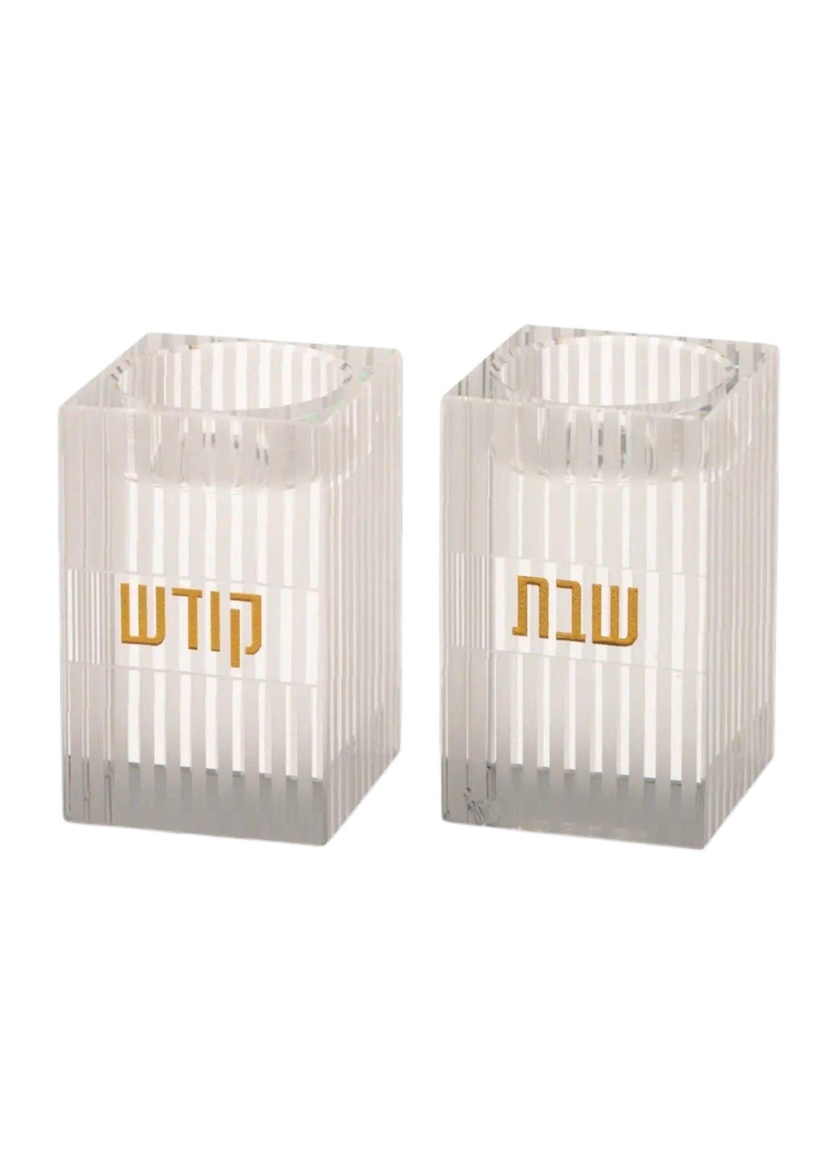 CANDLE HOLDERS CRYSTAL BLOCK FROSTED STRIPES GOLD "SHABBAT KODESH"