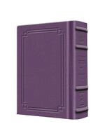 SIDDUR ASHKENAZ PURPLE LEATHER POCKET SIZE [WASSERMAN EDITION]
