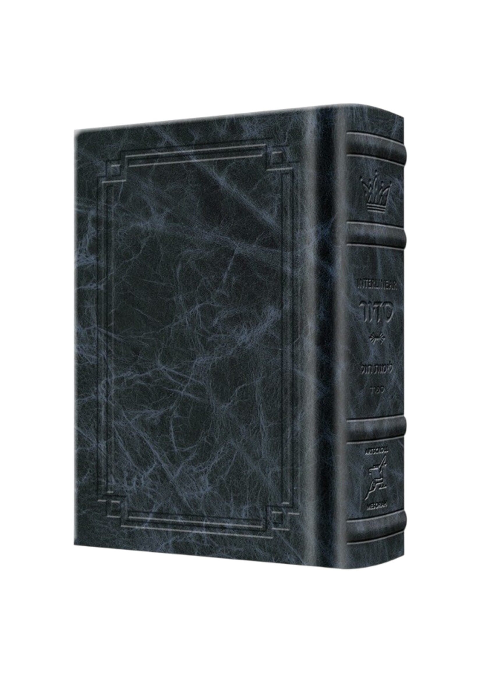 SIDDUR ASHKENAZ NAVY LEATHER POCKET SIZE [WASSERMAN EDITION]