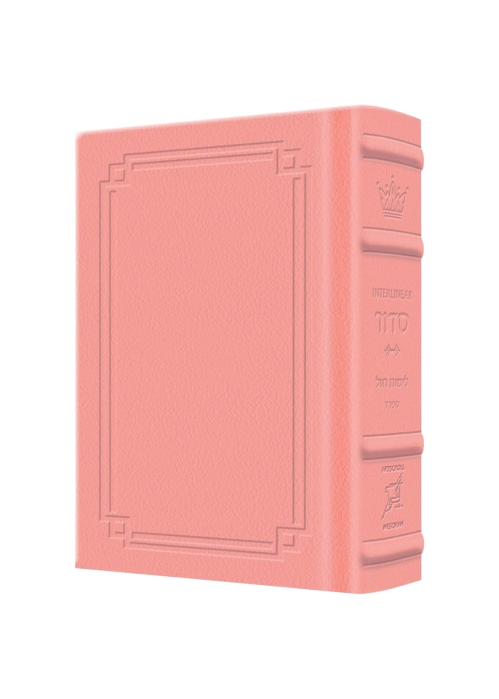 SIDDUR ASHKENAZ PINK LEATHER POCKET SIZE [WASSERMAN EDITION]
