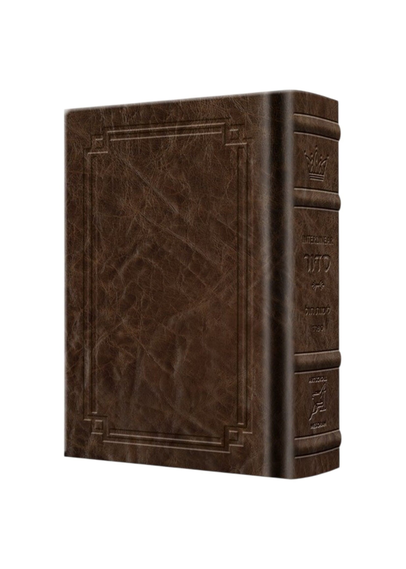 SIDDUR ASHKENAZ BROWN LEATHER POCKET SIZE [WASSERMAN EDITION]