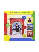 MY FIRST SUKKAH POPUP SUKKAH TOY