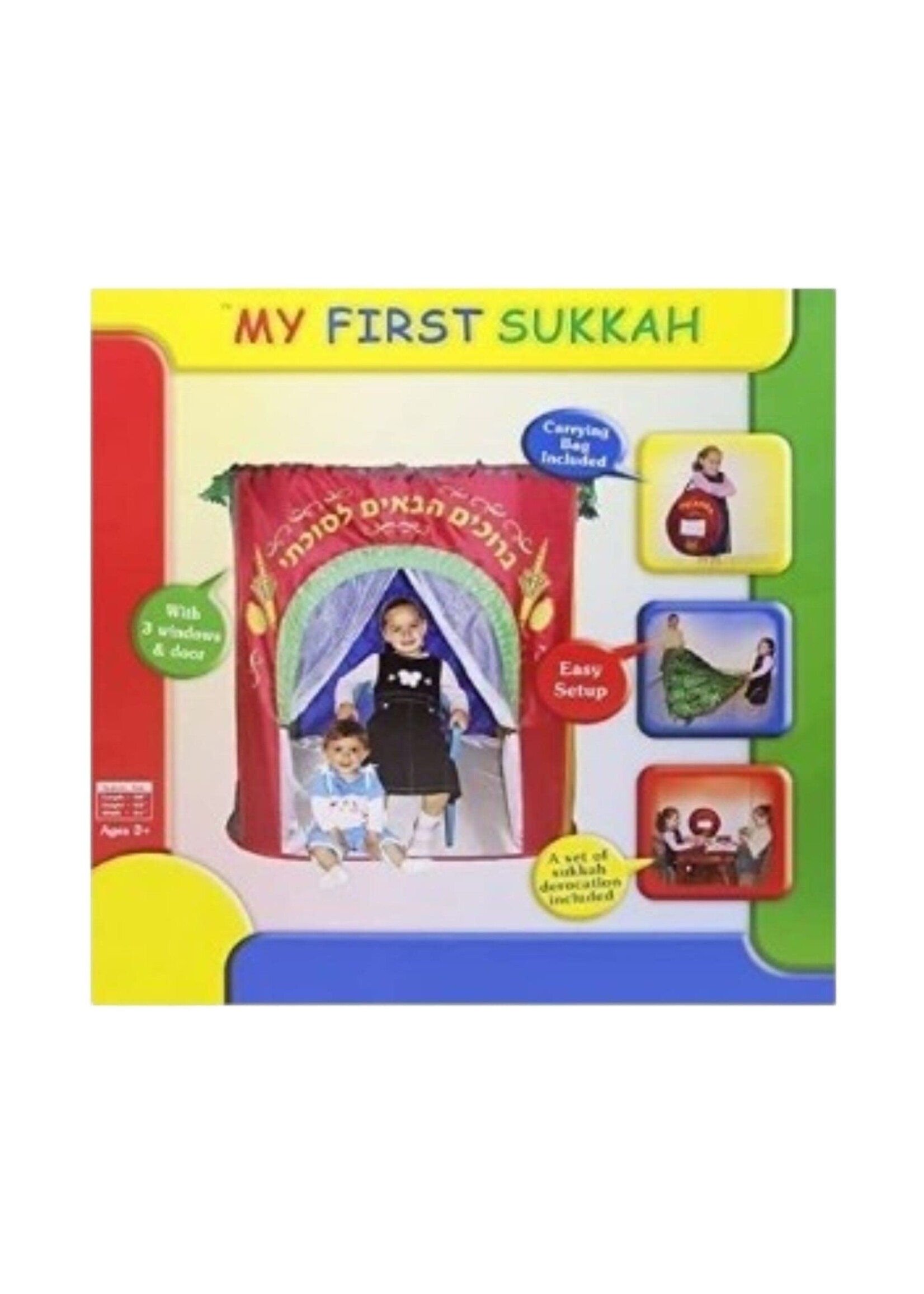 MY FIRST SUKKAH POPUP SUKKAH TOY