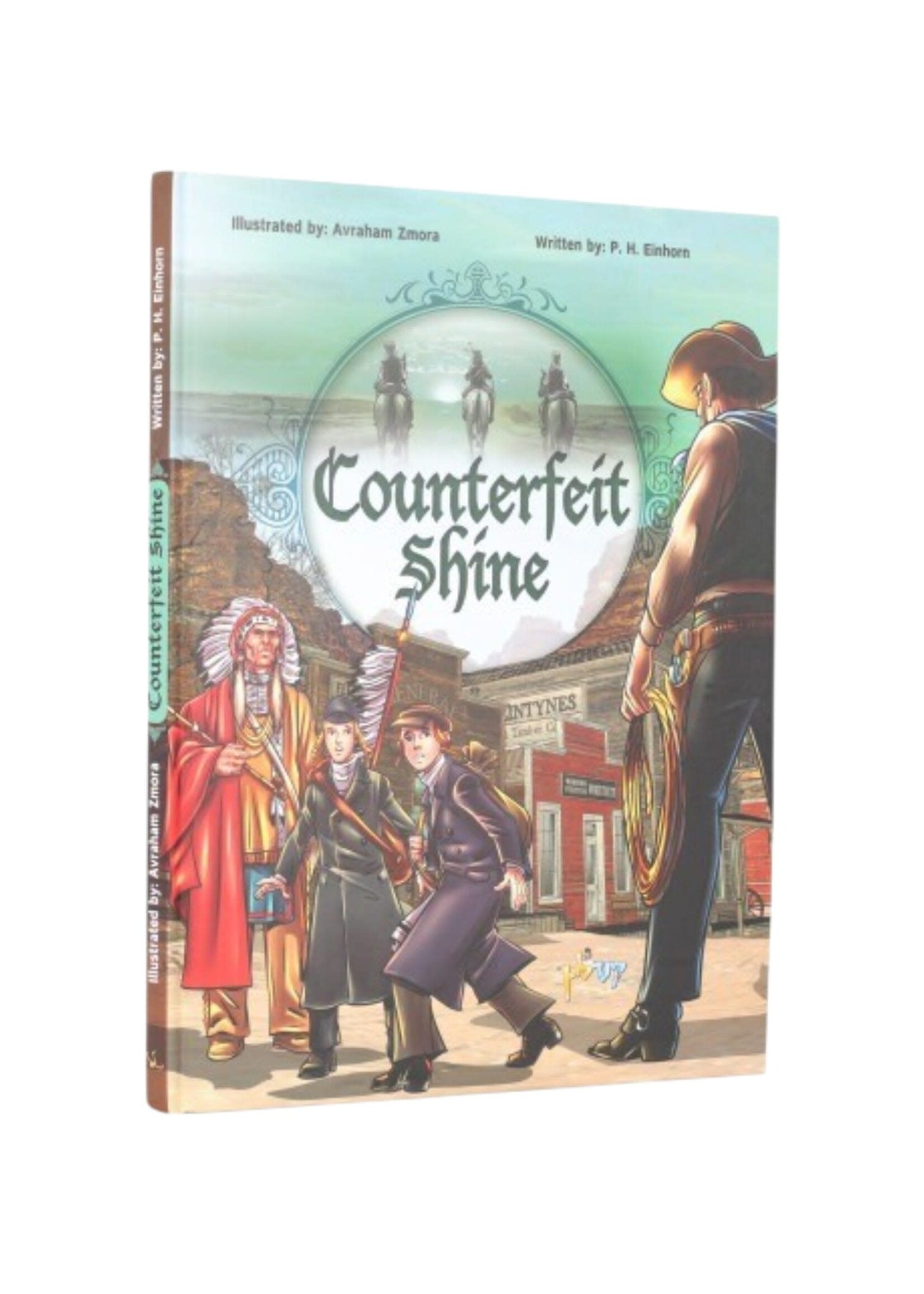 COUNTERFEIT SHINE [P.H. EINHORN] COMICS