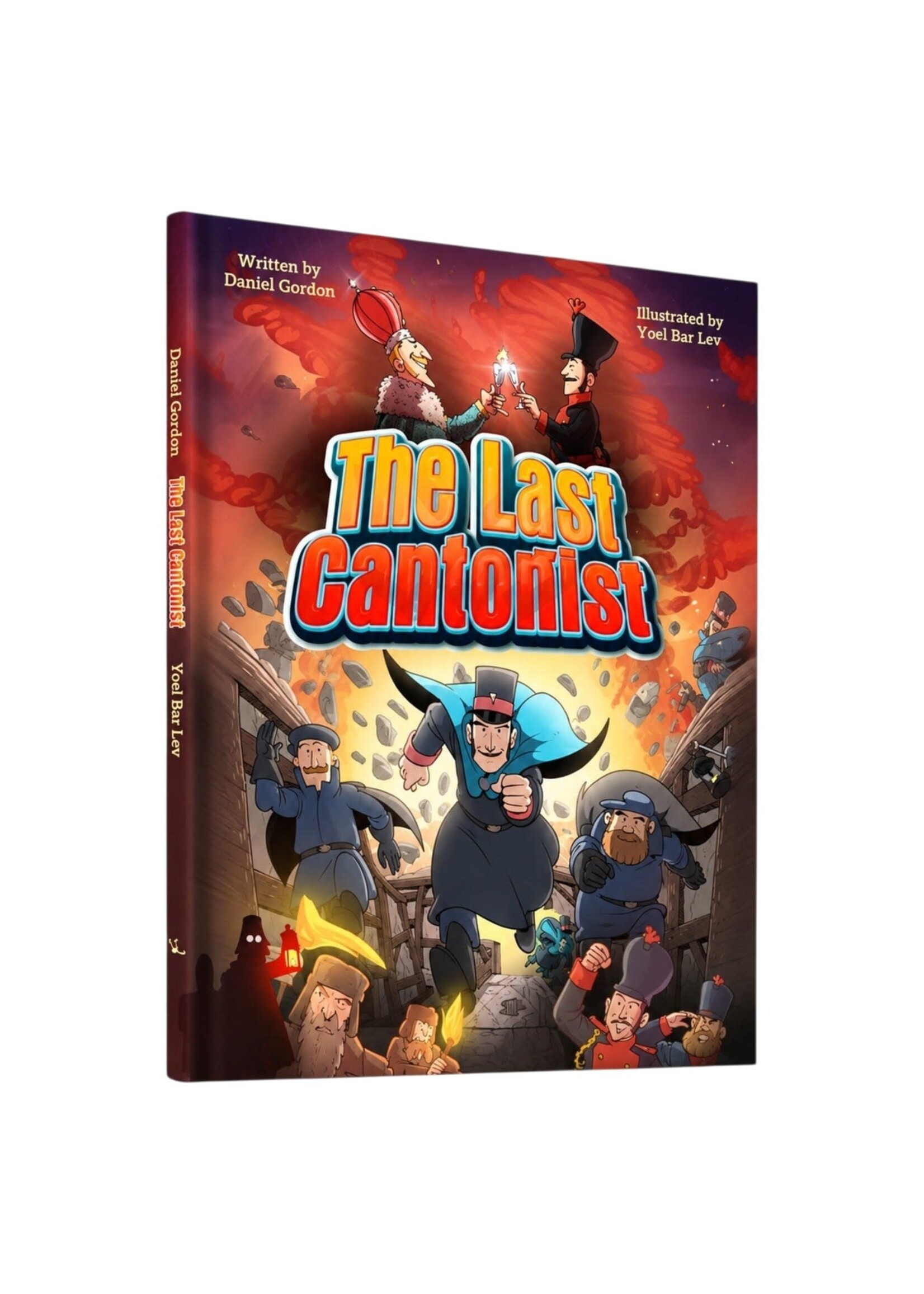 THE LAST CANTONIST [DANIEL GORDON] COMICS