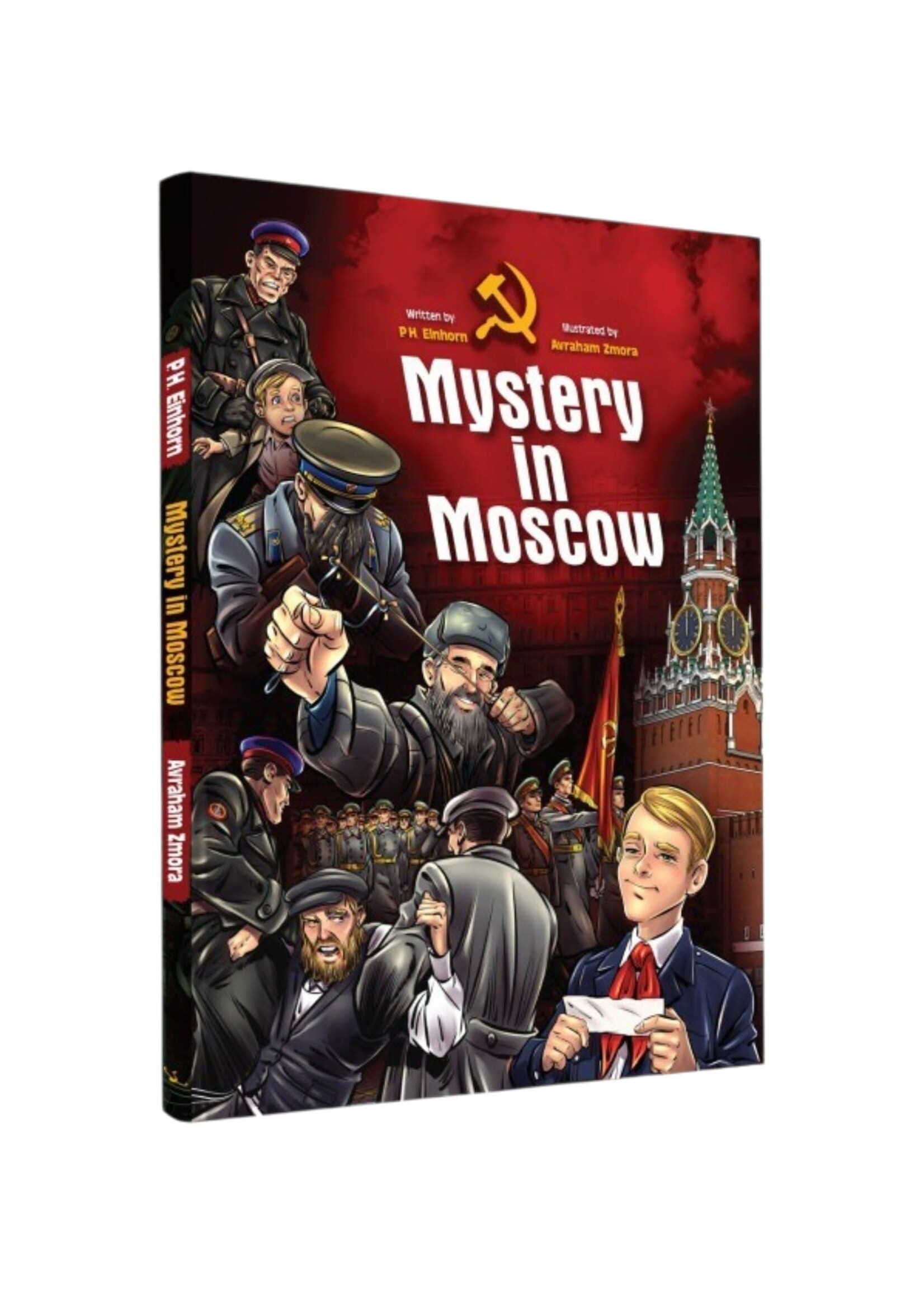 MYSTERY IN MOSCOW  [P.H. EINHORN] COMICS