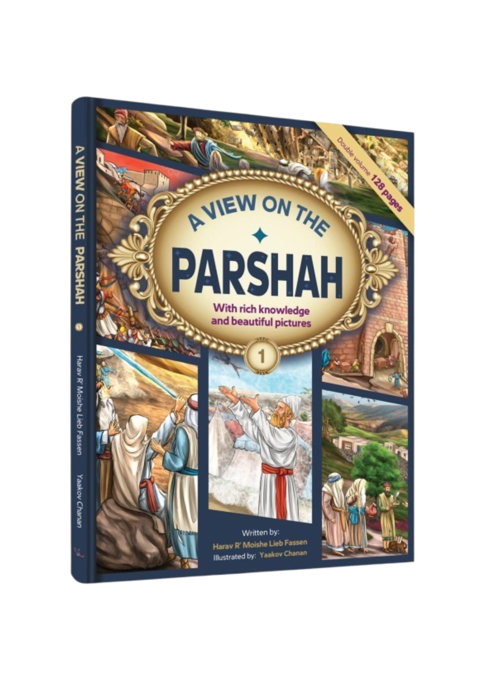A VIEW ON THE PARSHAH [MOSHE LIEB FASSEN]  COMICS