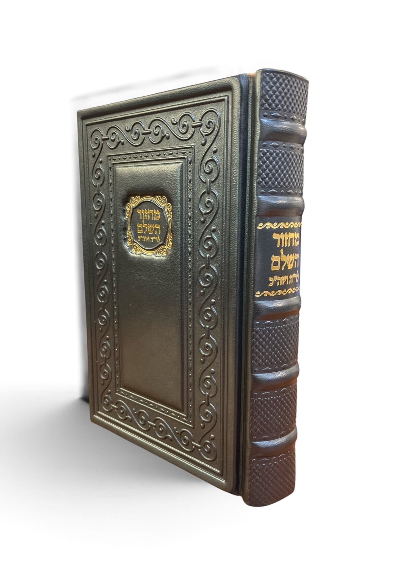 MACHZOR ARI LEATHER HEBREW ONLY LARGE- GREY
