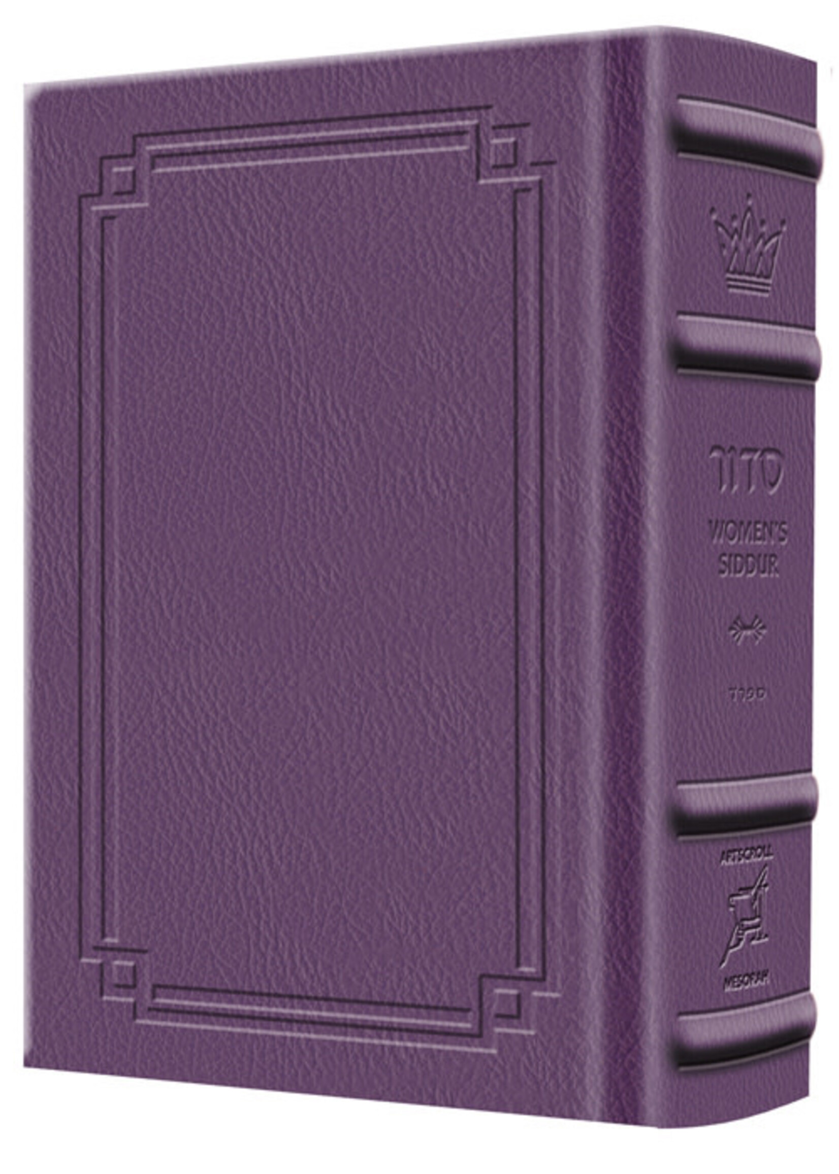 WOMAN'S SIDDUR SEFARD PURPLE LEATHER POCKET SIZE