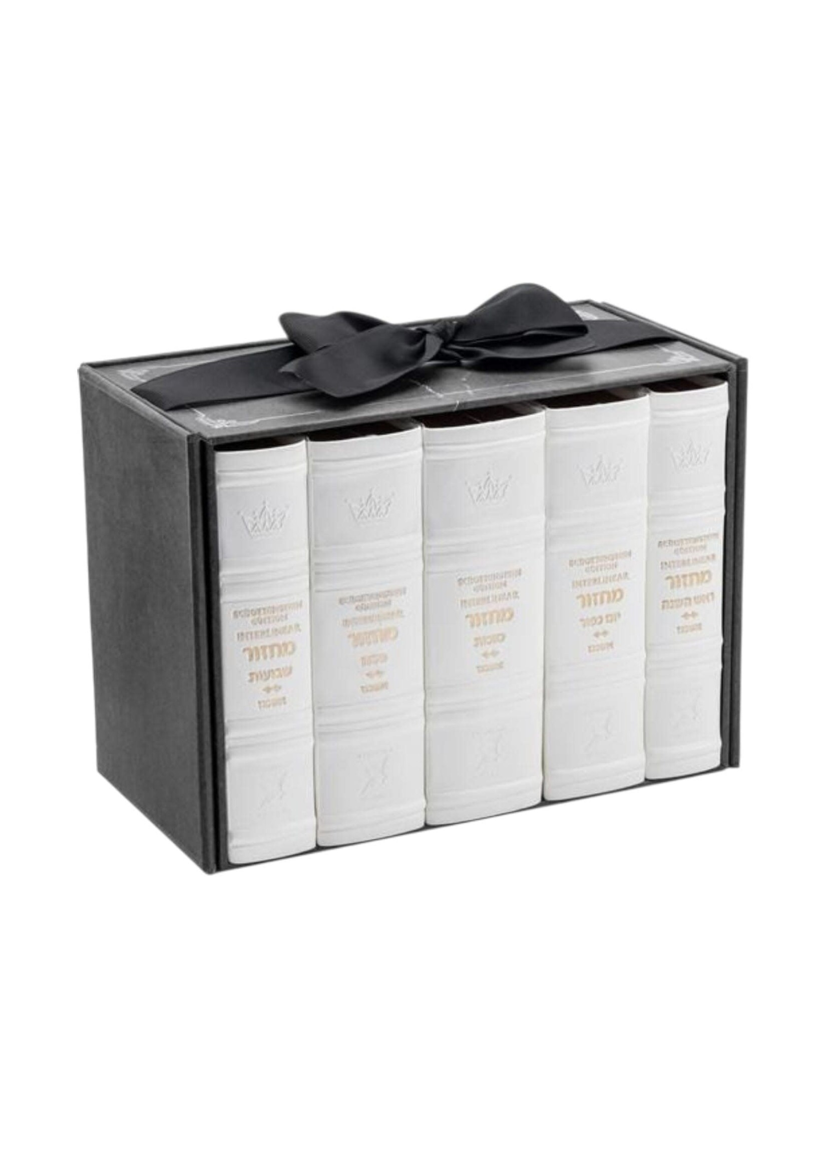 MACHZOR ASHKENAZ 5 VOL SET WHITE FAUX LEATHER COMPACT SIZE