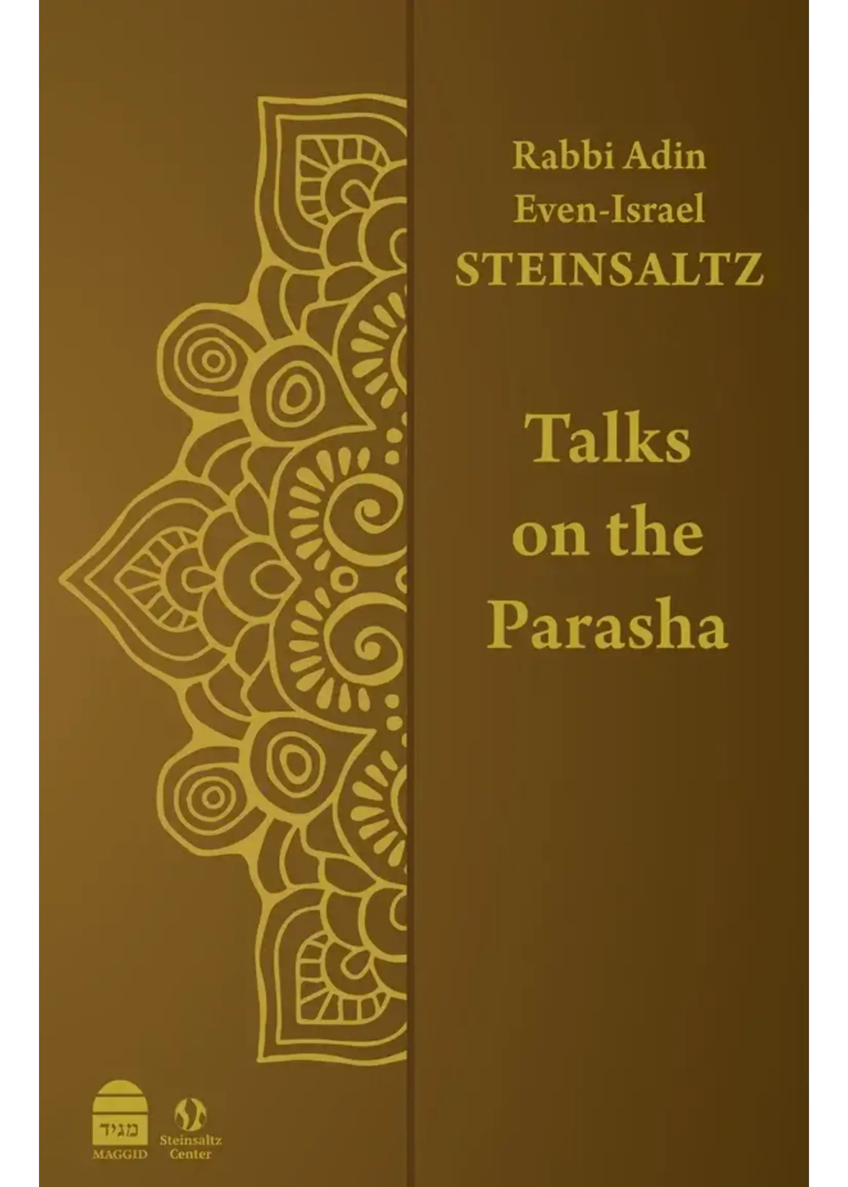 TALKS ON THE PARSHAH PAPERBACK