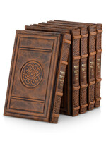 MACHZOR SET OF 5 BROWN LEATHER ASHKENAZ ROUND STYLE