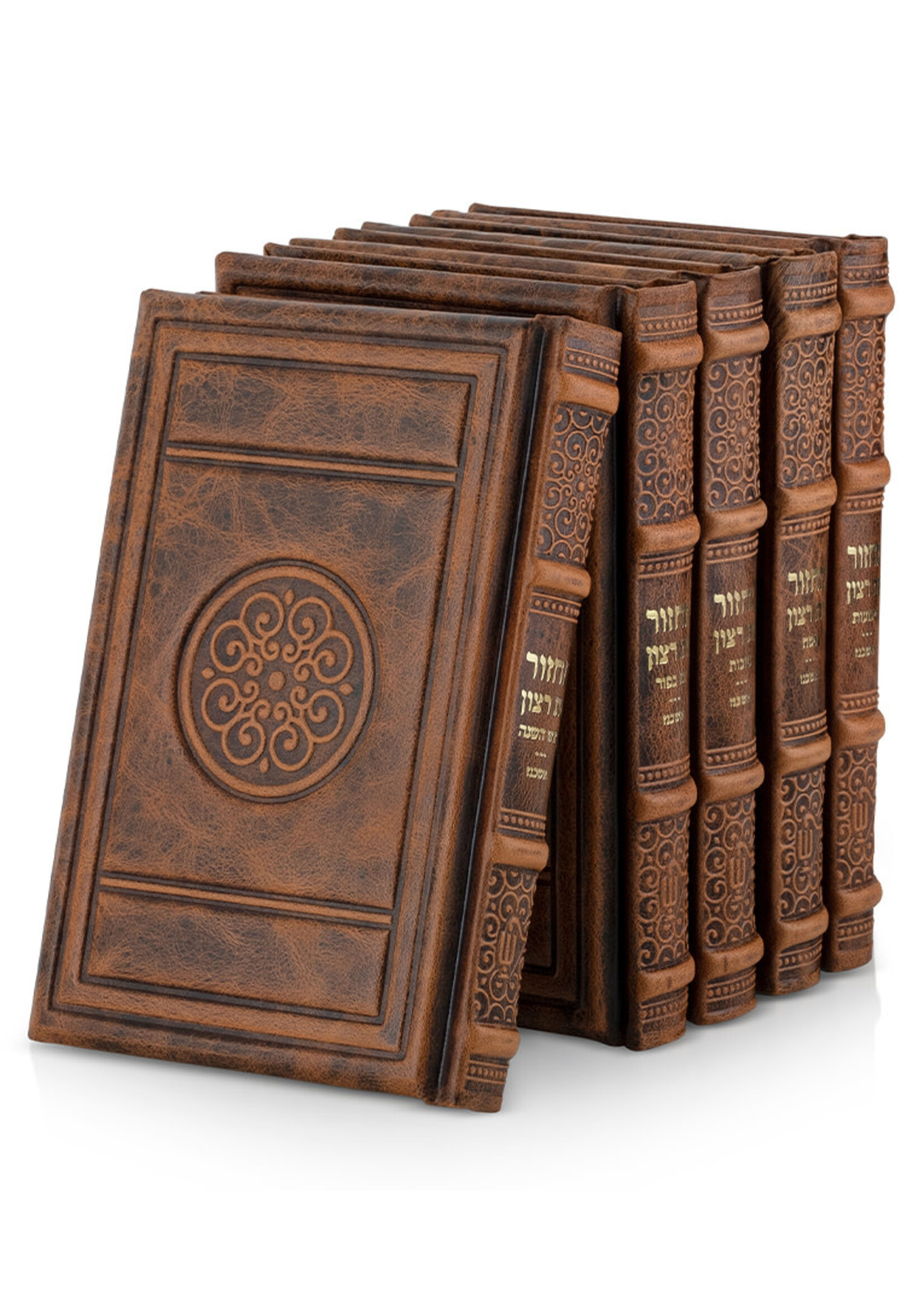 MACHZOR SET OF 5 BROWN LEATHER ASHKENAZ ROUND STYLE