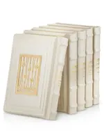 MACHZOR SET OF 5 CREAM LEATHER EDOT MIZRACH GOLD LAZERCUT PLATES