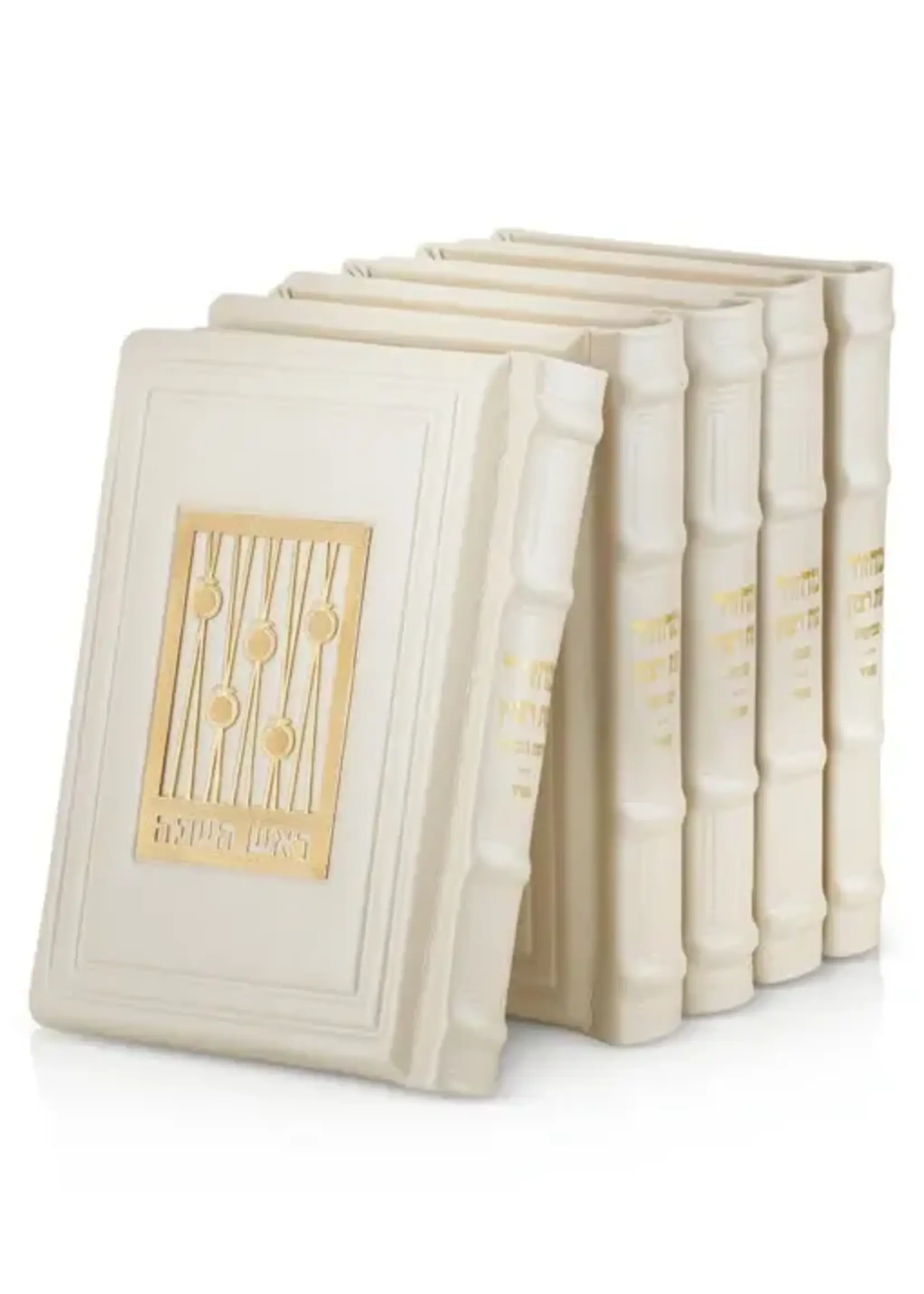 MACHZOR SET OF 5 CREAM LEATHER EDOT MIZRACH GOLD LAZERCUT PLATES