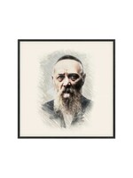 THE REB LEVI YITZCHOK SCHNEERSOHN COLOR PORTRAIT IN BLACK FRAME  8" X 8"