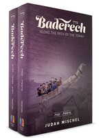 BADERECH - ALONG THE PATH OF TESHUVAH 2 VOLUME SET [JUDAH MISCHEL]