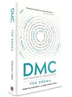 DMC: THE SHEMA
