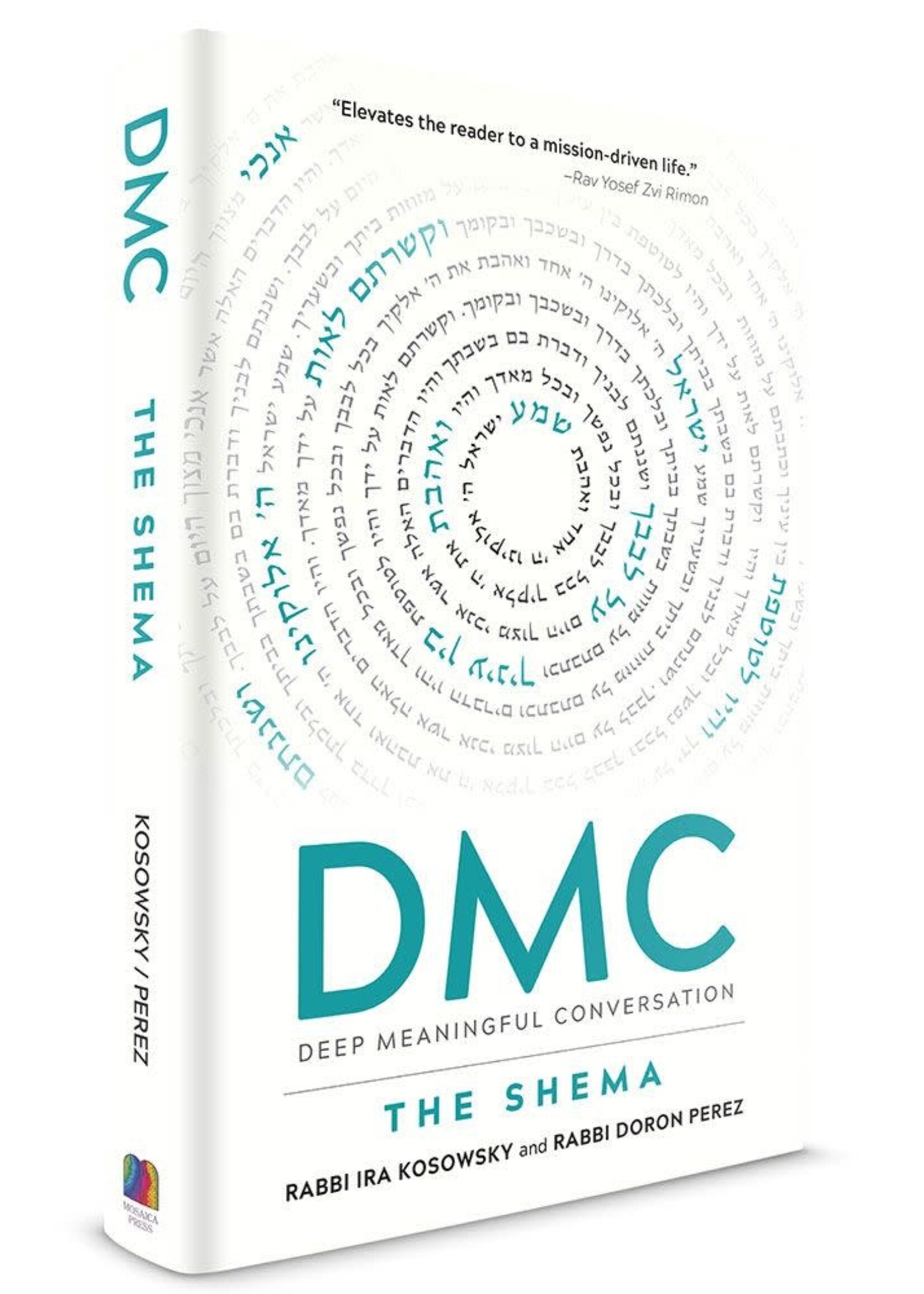 DMC: THE SHEMA