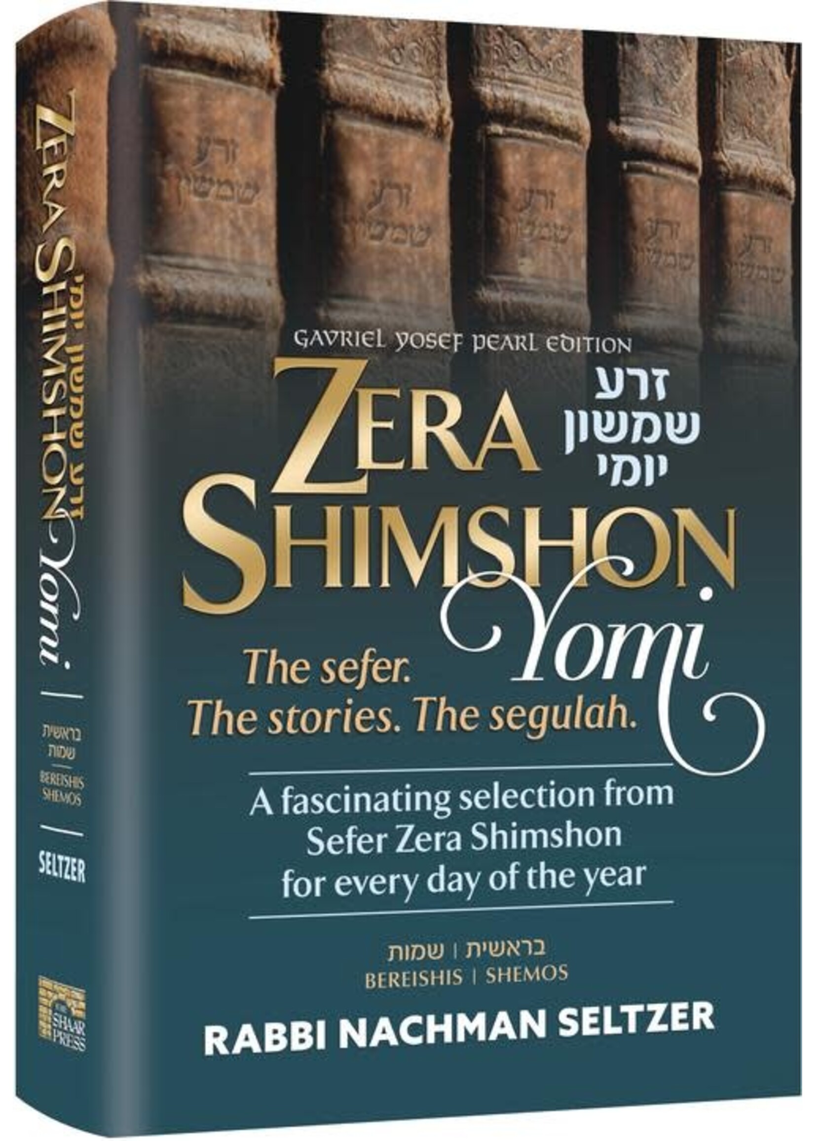 ZERA SHIMSHON YOMI  BEREISHIS SHEMOS