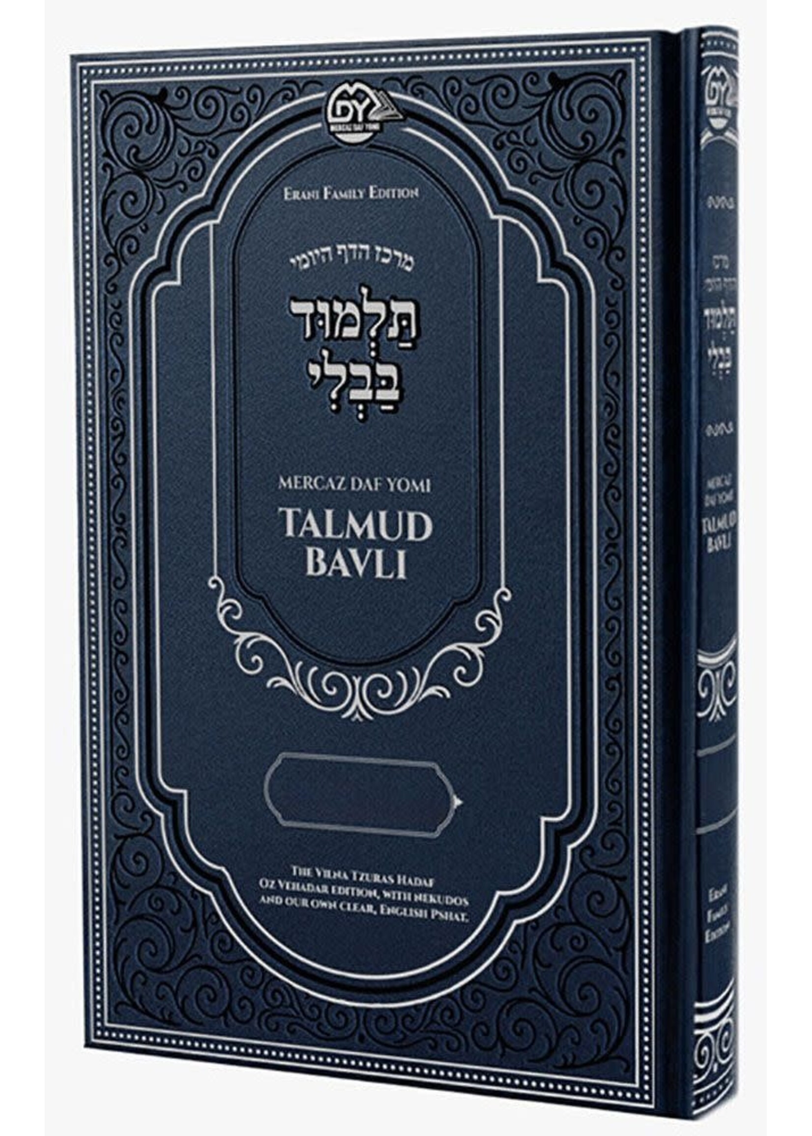 TALMUD BAVLI - BECHOROS [MDY EDITION]