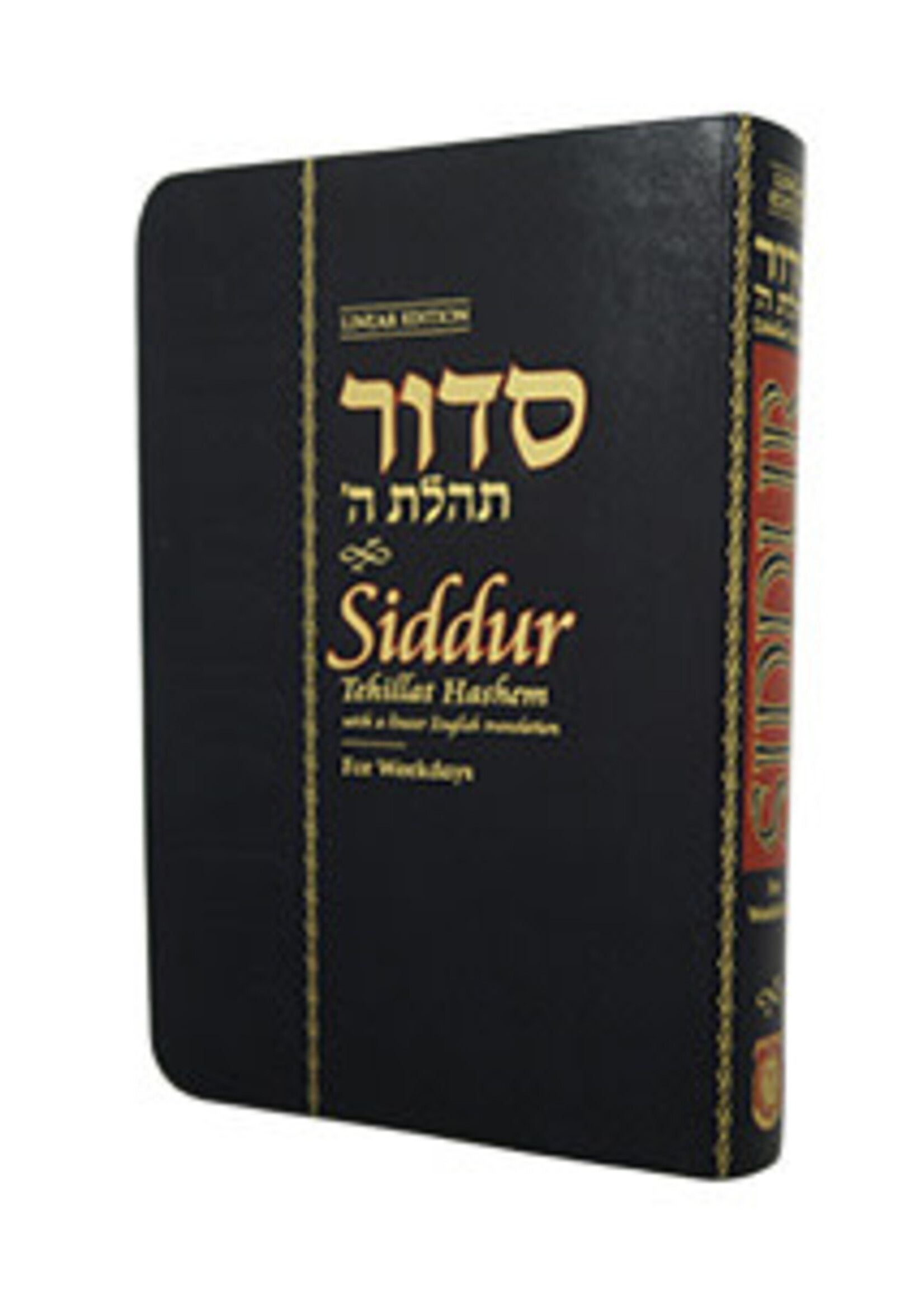 SIDDUR WEEKDAY LINEAR POCKET SIZE SOFTCOVER