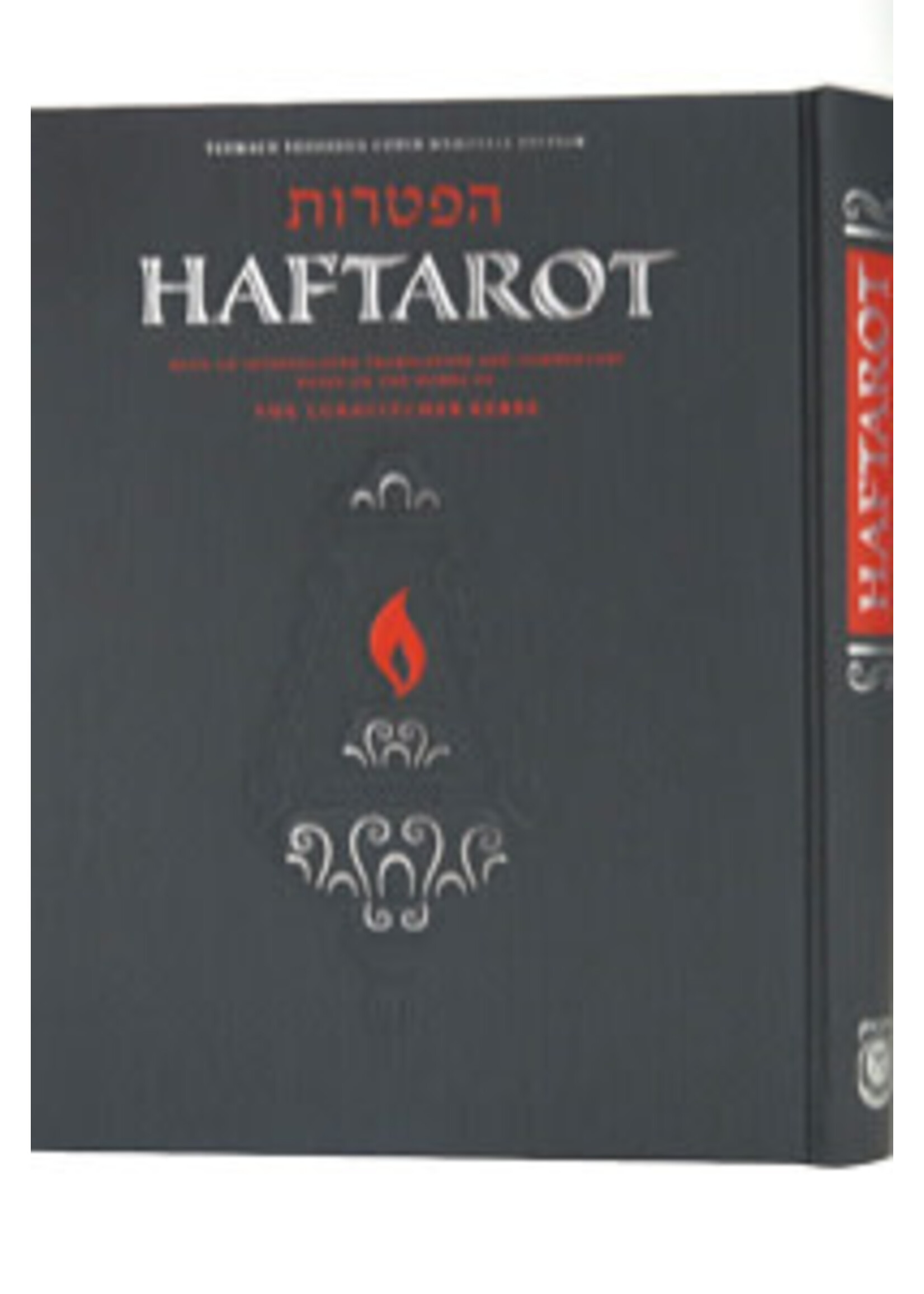 SEFER HAFTAROT WITH INTERPOLATED ENGLISH TRANSLATION AND COMMENTARY