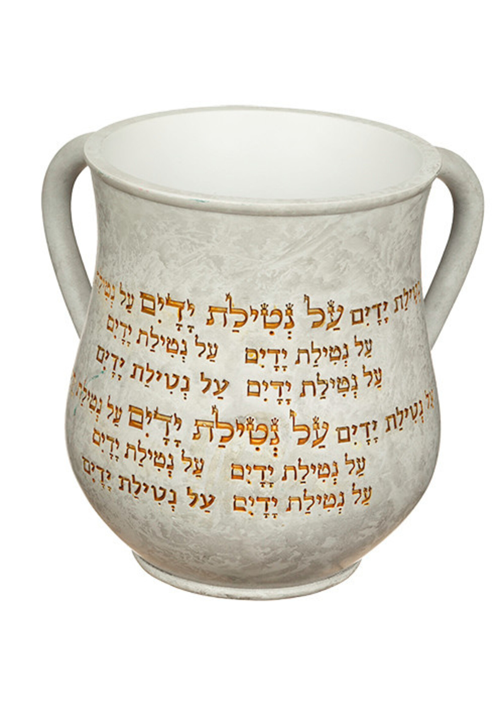 WASH CUP GOLD "ALL NETALAT YADAYIM" POLYRESIN