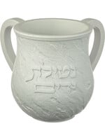 WASHING CUP WHITE SLATE ''NETILAT YADAYIM"