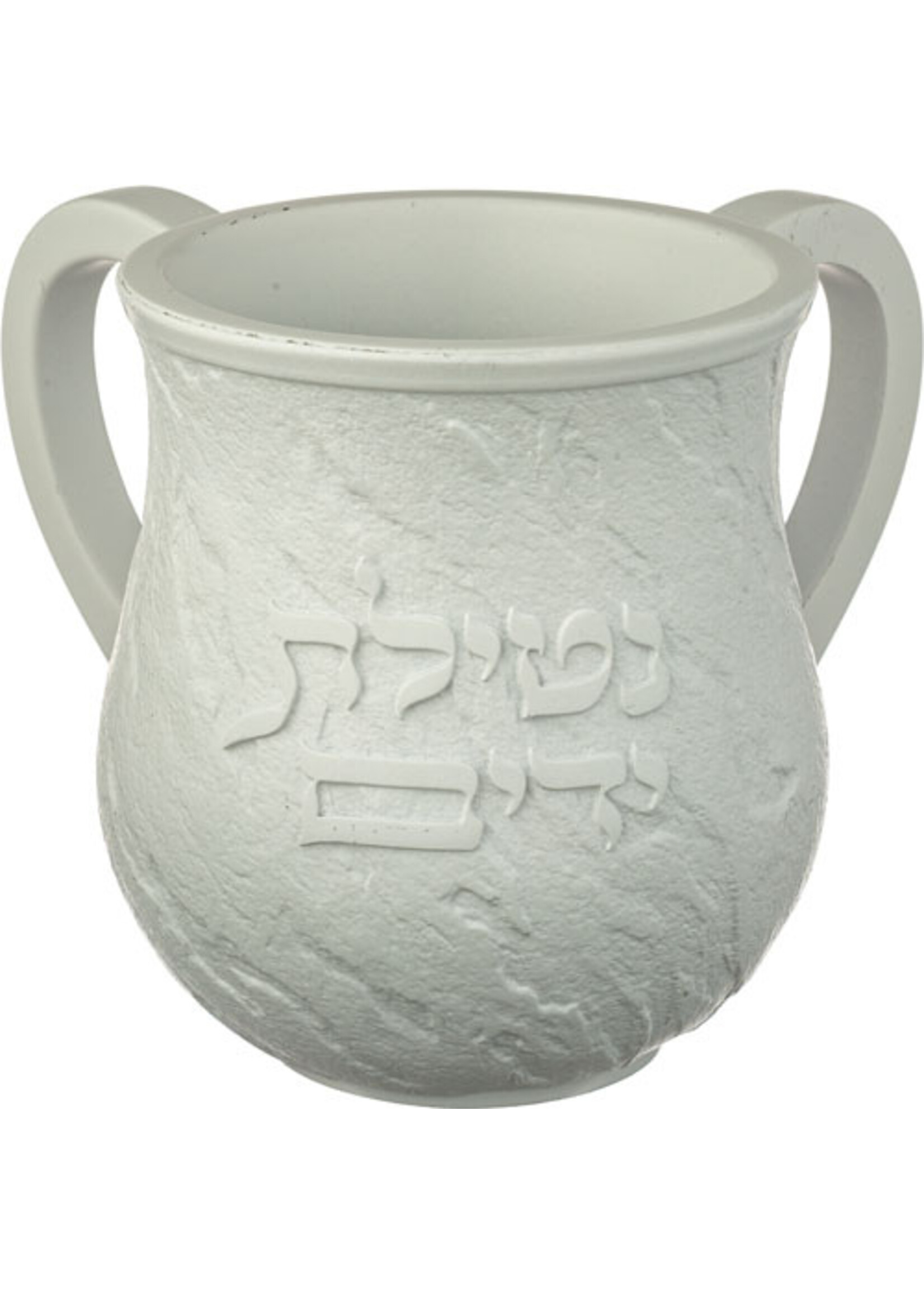 WASHING CUP WHITE SLATE ''NETILAT YADAYIM"