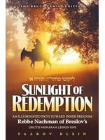 SUNLIGHT OF REDEMTION LIKUTEI MOHARAN: LESSON ONE PAPERABCK [YAAKOV KLEIN]