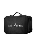 TALIS TRAVEL BAG BLACK & SILVER