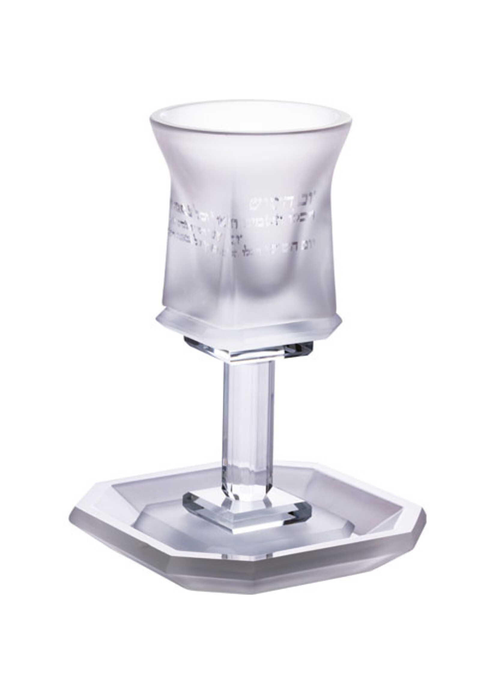KIDDUSU CUP CRYSTAL FROST BLESSING SQUARE STEM
