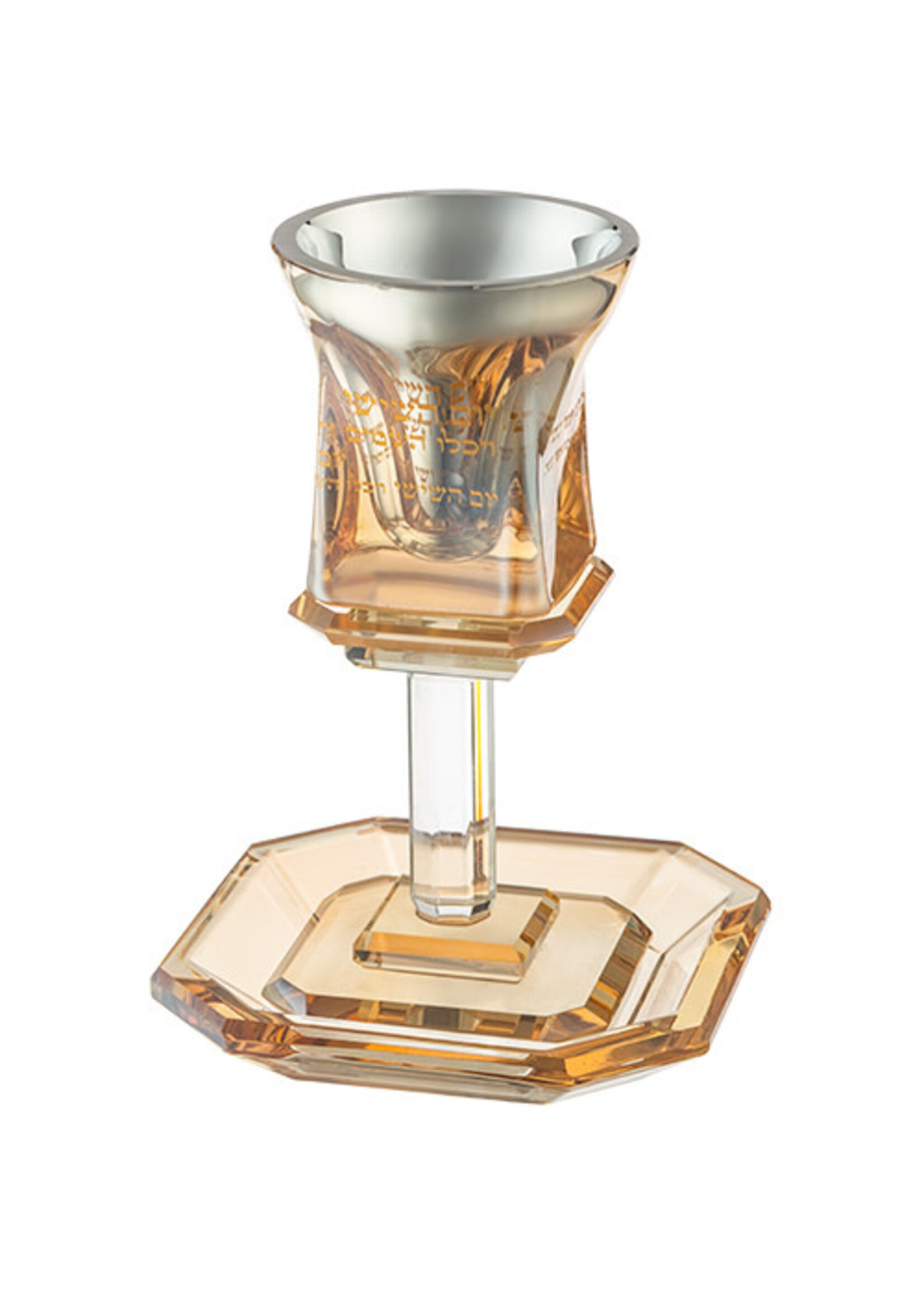 KIDDUSU CUP AMBER CRYSTAL SILVER LINING GOLD BLESSING SQUARE STEM