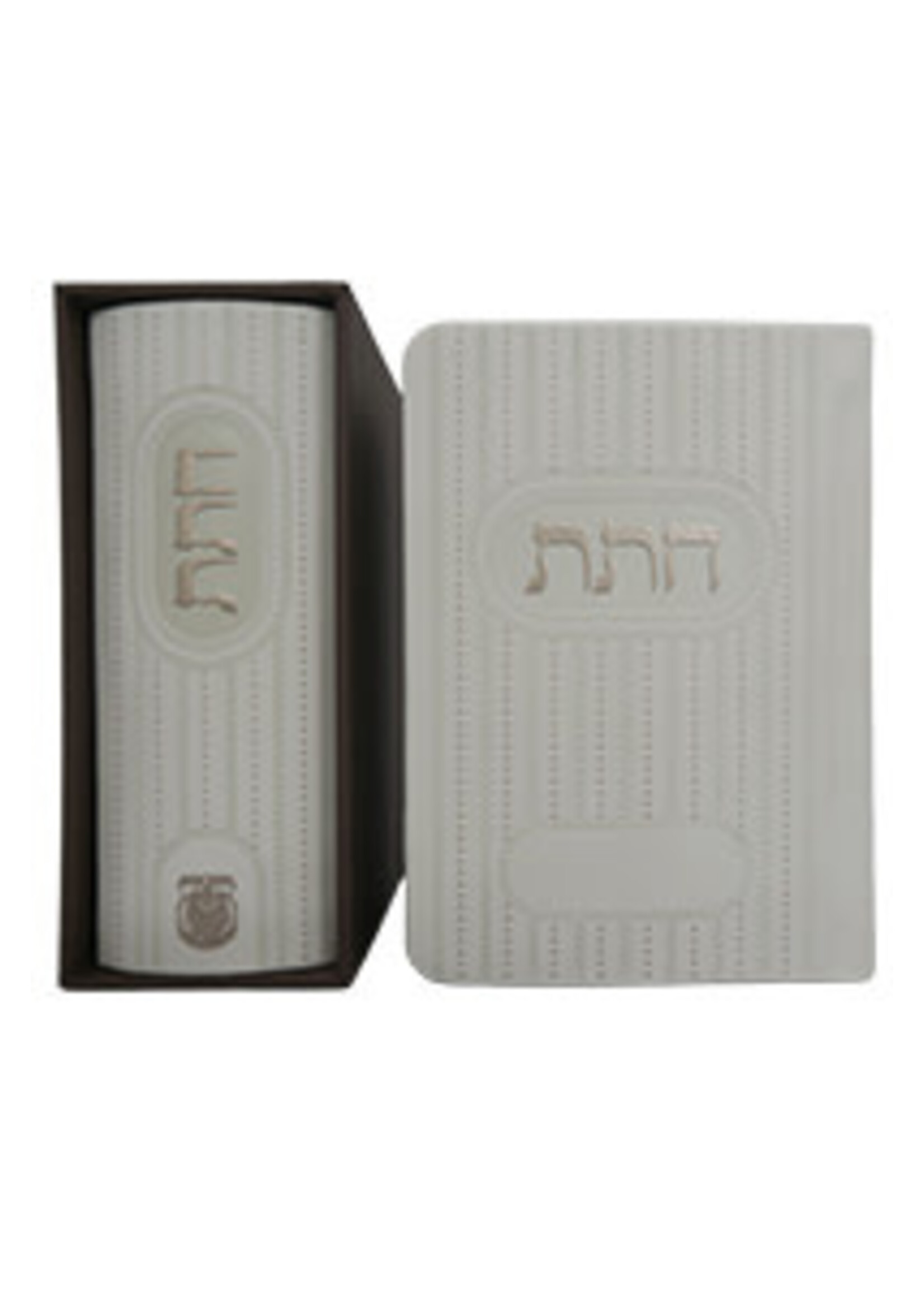 CHITAS FAUX LEATHER - WHITE